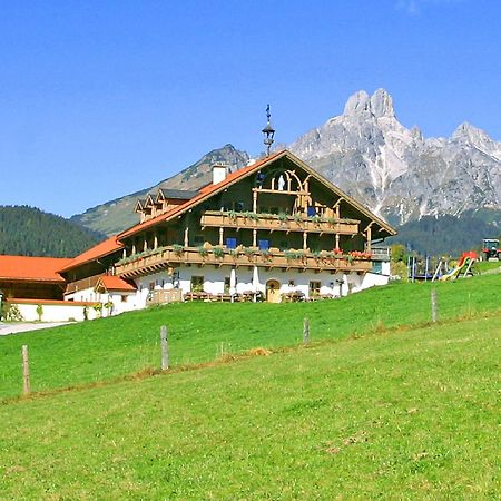 Appartement Pilzhof Фильцмос Экстерьер фото